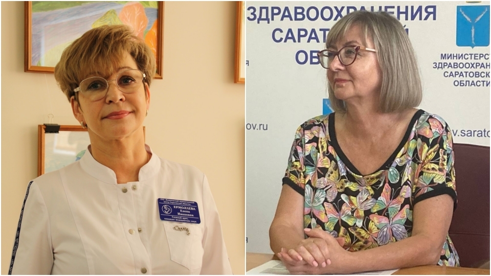 В Саратовском перинатальном центре сменился главврач