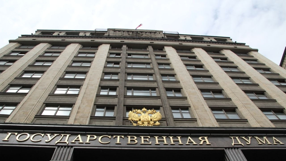 Новые законы июля: социальные счета, контроль за мигрантами и борьба с экстремизмом