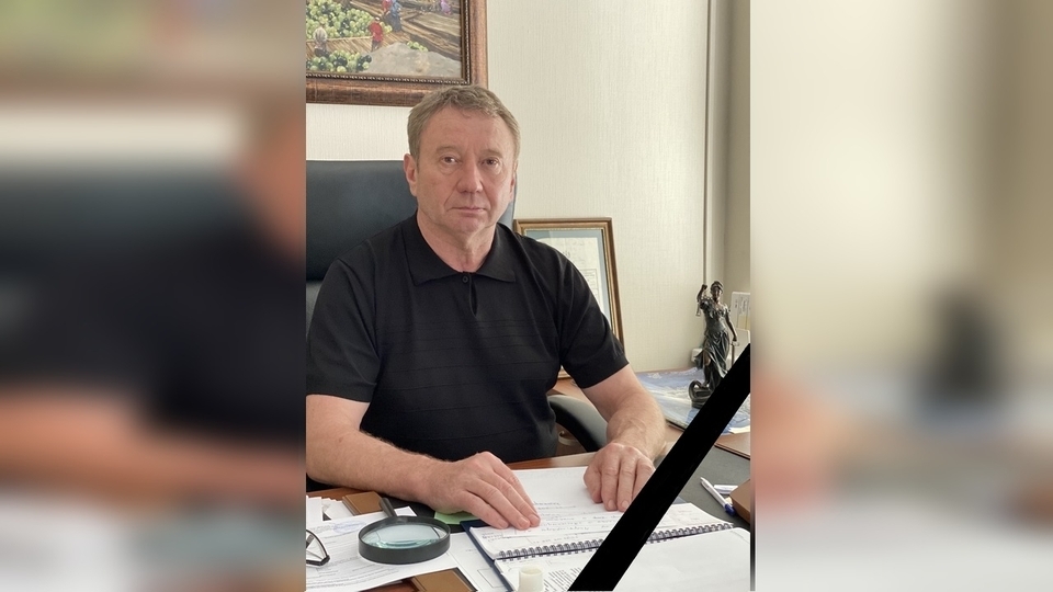 В Саратове скончался глава коллегии адвокатов Николай Багуцкий