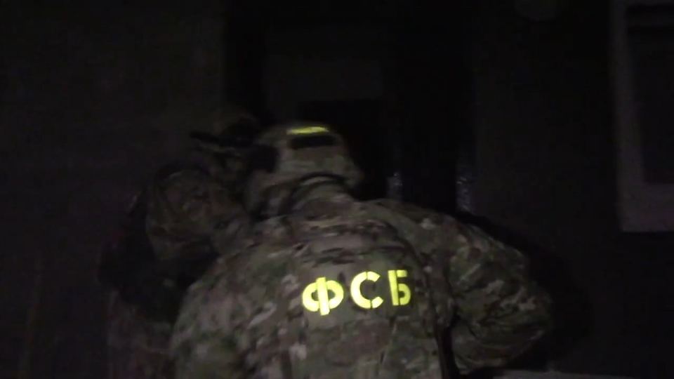 В приволжском регионе ФСБ задержала подозреваемого в госизмене