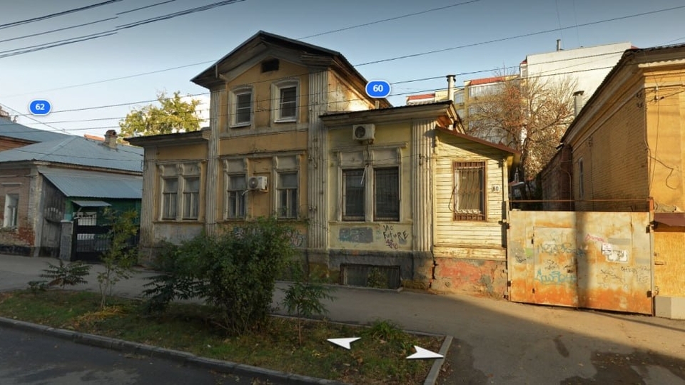 Старый дом в центре Саратова стал памятником архитектуры